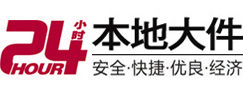 新宁大件起重吊车出租有限公司 